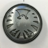 Avengers Shield Shooter Rod