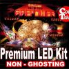 1. FIREPOWER LED Kit with Premium Non-Ghosting LEDs