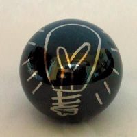 Electric Company Black Pearl Pinball