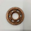 COPPER GEAR ACTION BUTTON