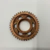 COPPER GEAR ACTION BUTTON