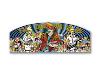 DR DUDE PINBALL TOPPER